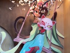 -唐猫庭院·千年陕菜(大唐不夜城店)