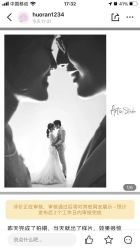 点击看大图 -THE QUEEN(北京店)