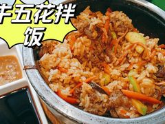 -韩宫宴和牛烤肉(宣州国购店)