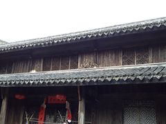 -前童古镇