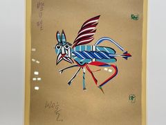 -上海当代艺术博物馆