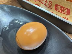 -遇见小面(洛溪新地店)