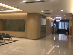 -普惠健康体检中心(西安未央体检中心)