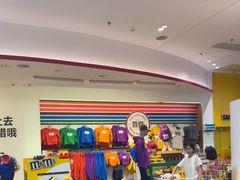 -m豆巧克力世界(上海世茂广场店)