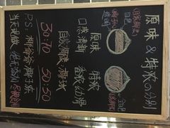 iphone_upload_pic-椰爺爺·椰子冻砵仔糕