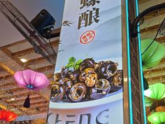 -大师傅金奖啤酒鱼(西街口总店)