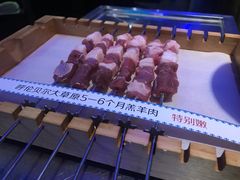 -很久以前羊肉串(大华三路店)