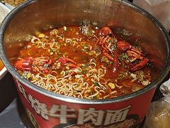 -京悦南门涮羊肉·羊蝎子火锅(田林路店)