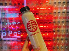 -寿奶茶·鲜奶与茶(合生汇购物中心店)