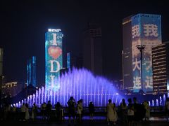 -东港音乐喷泉广场