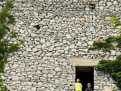 -原山国家森林公园