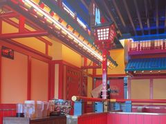 -牛New寿喜烧(金鹰世界店)