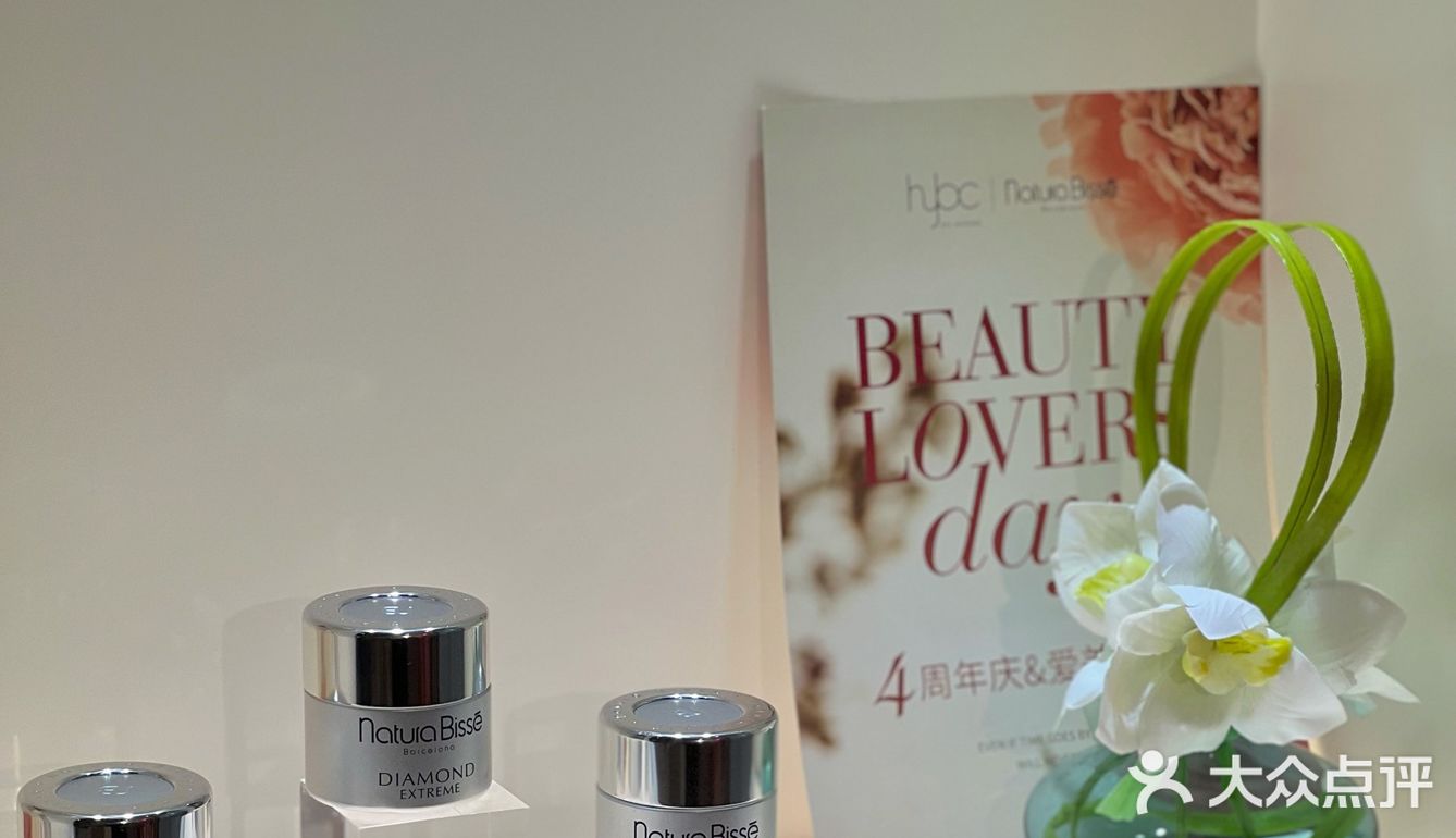 成都探店|享受明星同款护理效果也太绝了！