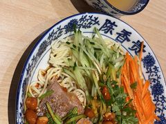 -陳香貴·蘭州牛肉面(月星环球港店)