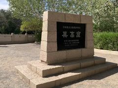 -敦煌莫高窟