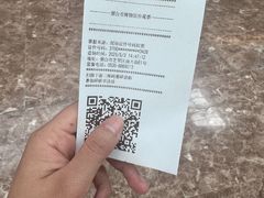 -烟台市博物馆