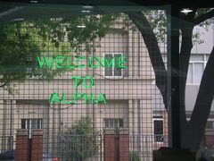 -ALPHA COFFEE阿尔法咖啡(虹莘路店)