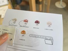 -喜茶(上海打浦桥日月光gelato lab+店)