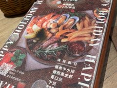 -nata&bica(松江大学城店)