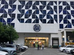 -SM广场