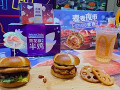 -麦当劳(文化西路店)