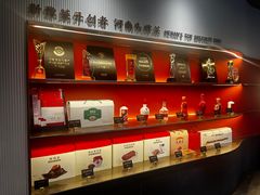 -阿五黄河大鲤鱼(英协路店)