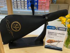 -盒马X会员店(上海森兰商都店)