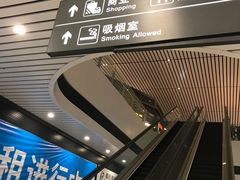 -德克士(西站站内店)