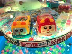 -汤姆熊欢乐世界·史莱姆怪兽(正大店)