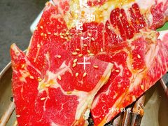 -伊茉家的烤肉店(勒泰中心店)