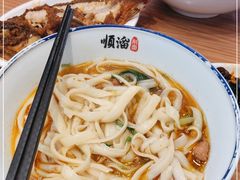 -顺溜·手工刀削面·黑金店(铜锣湾店)