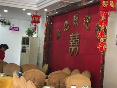 -安记烧鹅(新桥店)