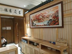 -老江南春·中国龙菜(衡山路店)