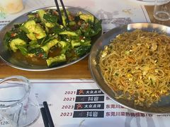 -后街佬·炭火鲜鱼杂(南城店)