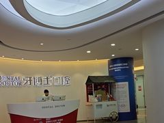 -牙博士口腔品牌连锁(杨浦店)