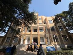 -南京中国近代史遗址博物馆(南京总统府)