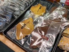 -OUR Bakery(三里屯太古里店)
