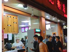 门面-舒记粉店(七星路店)