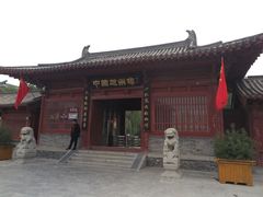 -赵州桥景区