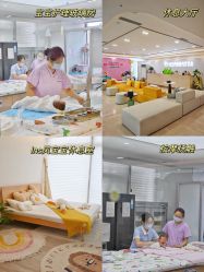 -禧月荟月子中心(前海Max店)