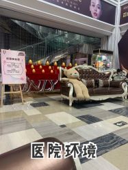 -西安壹加壹医疗美容·西北抗衰旗舰店