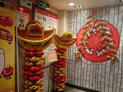 -麦当劳(咸阳人民路店)