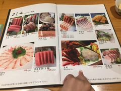 菜单-酒吞(七宝领展广场店)