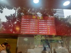 -阿捡忭京炸鸡(长沙韭菜园总店)