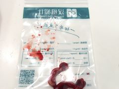 -瑞派动物医院·绝育·犬猫全科·预防医学(光景江南中店)