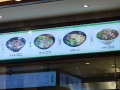 -毅祥斋老孙家泡馍(西羊市店)