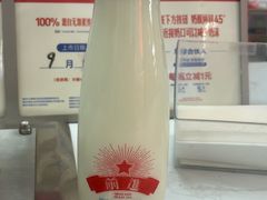 -红星前进面包牛奶公司(五道口购物中心店)