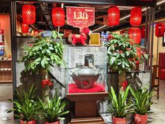 -安泰楼·佛跳墙创始人·传统闽味早茶·酒楼(三坊七巷闽菜地标店)