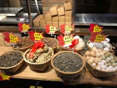 -鸽子窝(青塔店)