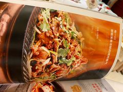 -惠丰堂饭庄·烤鸭·京味菜(翠微路店)